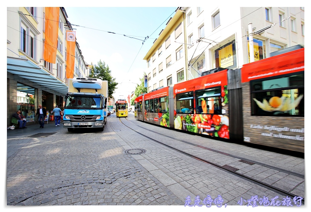 符茲堡Würzburg｜德國羅曼蒂克大道Romantische Straße旅行城市，美因河畔千年古城半日散策～