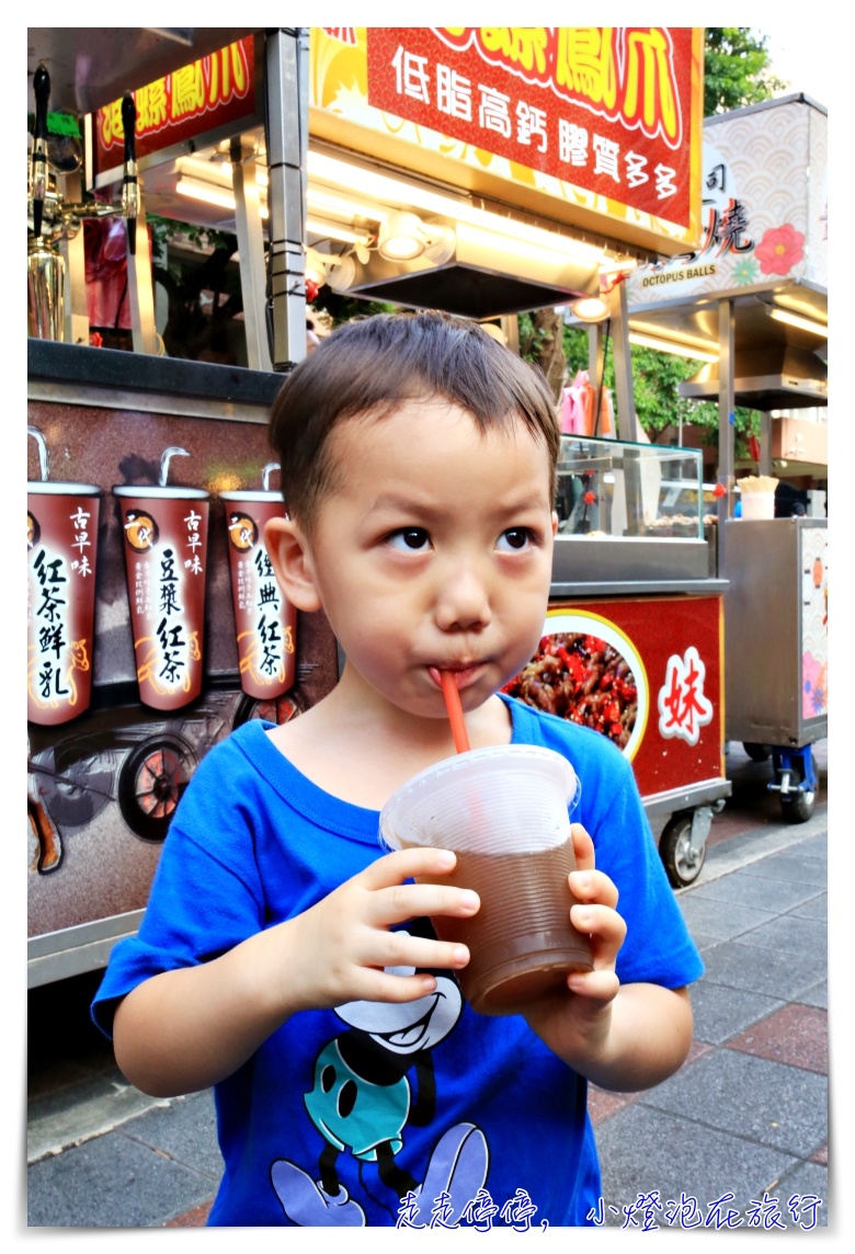 2018寧夏夜市好吃店家大彙整～寧夏觀光夜市的隱藏版高CP值必吃名單～（附交通資訊）