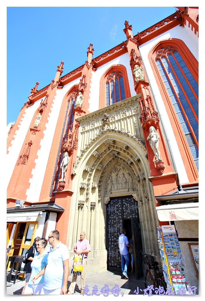 符茲堡Würzburg｜德國羅曼蒂克大道Romantische Straße旅行城市，美因河畔千年古城半日散策～