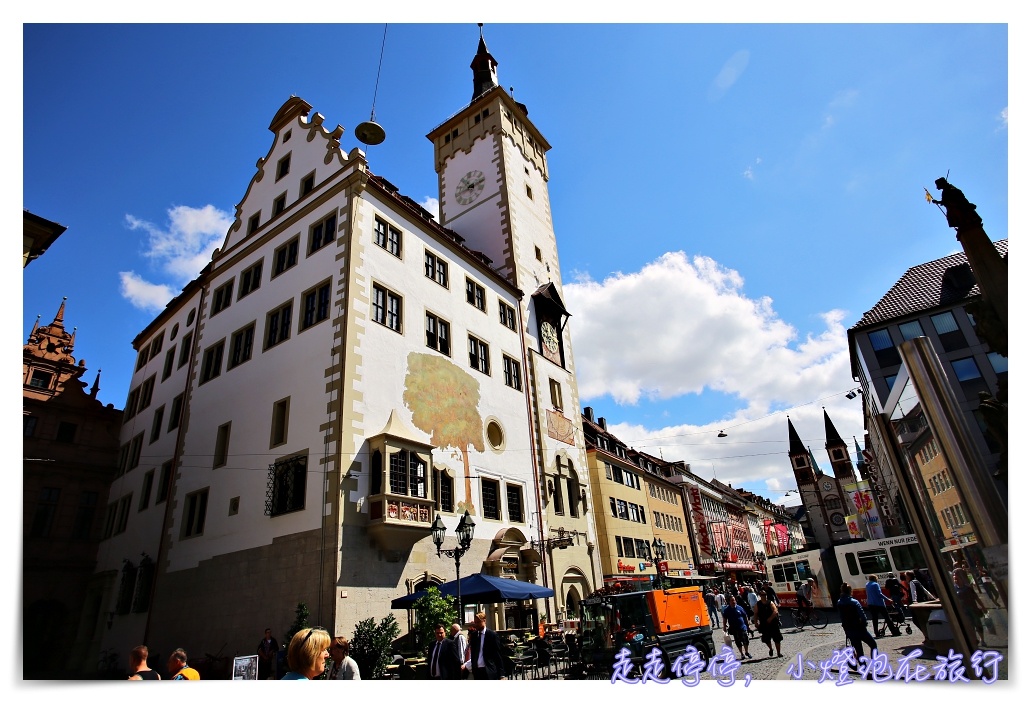 符茲堡Würzburg｜德國羅曼蒂克大道Romantische Straße旅行城市，美因河畔千年古城半日散策～