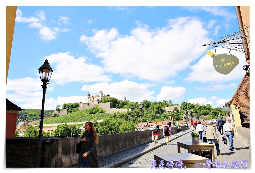 符茲堡Würzburg｜德國羅曼蒂克大道Romantische Straße旅行城市，美因河畔千年古城半日散策～