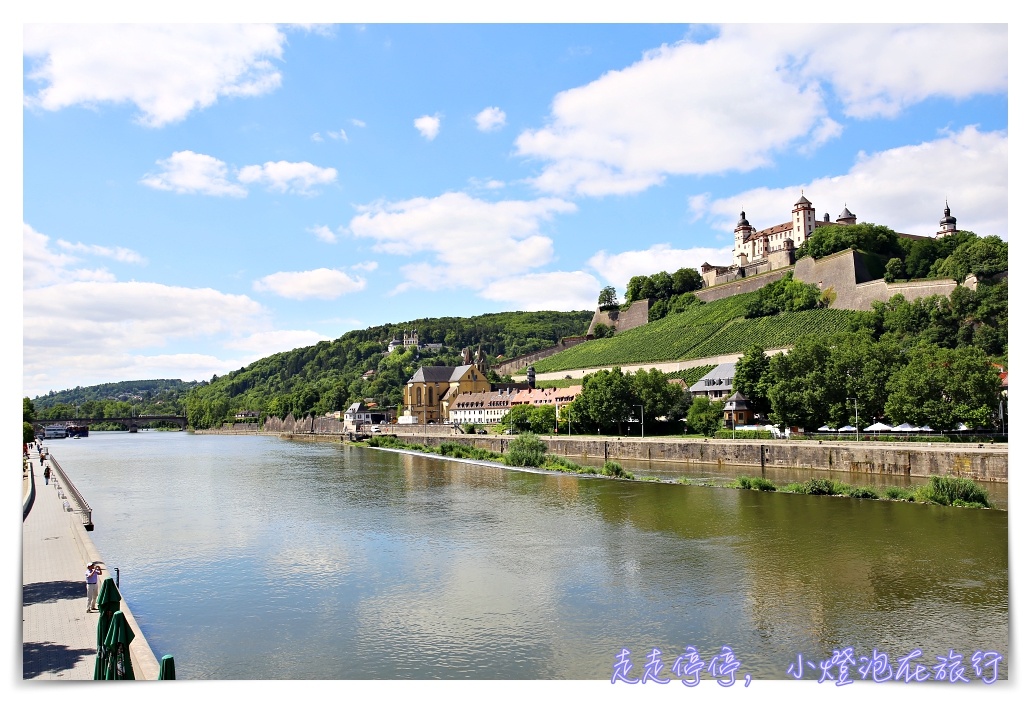 符茲堡Würzburg｜德國羅曼蒂克大道Romantische Straße旅行城市，美因河畔千年古城半日散策～