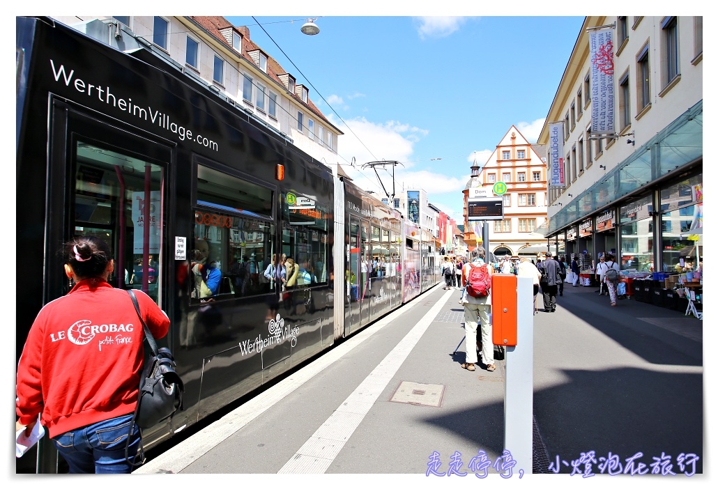 符茲堡Würzburg｜德國羅曼蒂克大道Romantische Straße旅行城市，美因河畔千年古城半日散策～