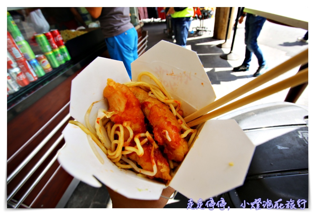 符茲堡午餐｜華人快速餐盒，Meet & Eat würzburg，符合華人口味中國餐盒～Box to go