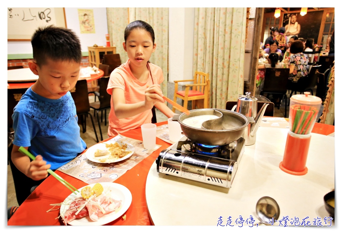 溪頭妖怪村主題飯店完整攻略｜夏日避暑好住處，一次玩到飽！讓溫暖的妖怪故事陪伴親子美好的旅行記憶～