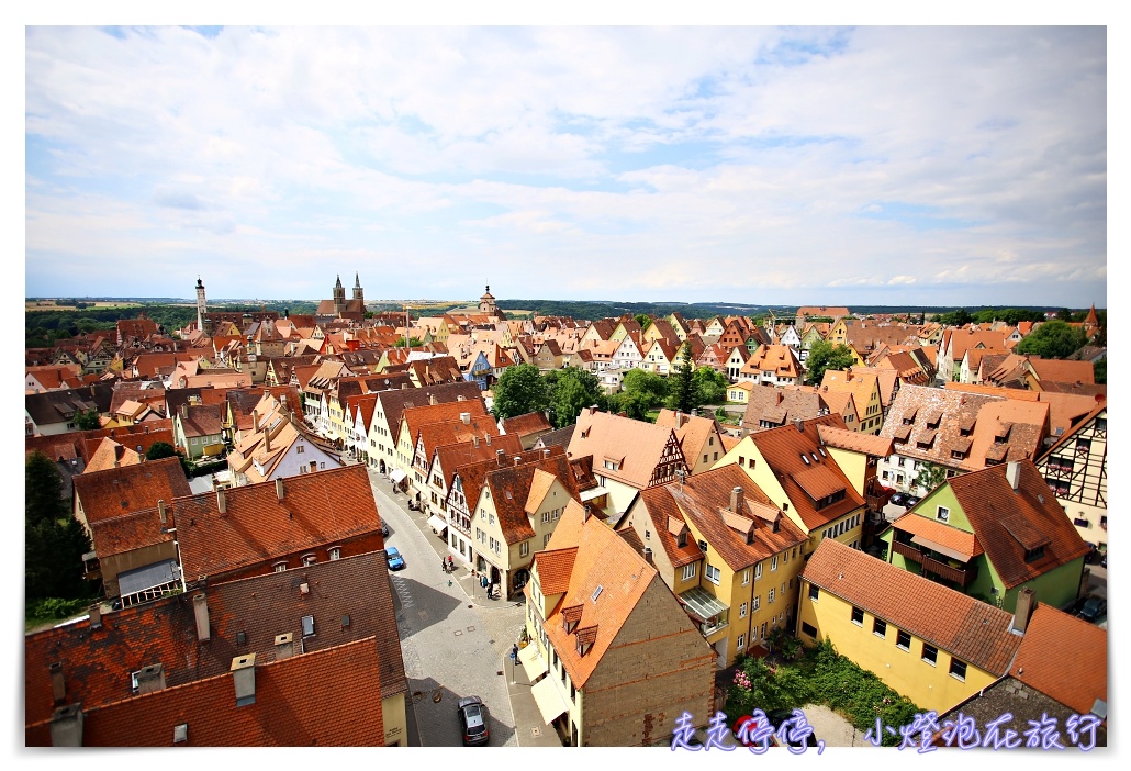 德國羅騰堡交通Rothenburg ob der Tauber 火車｜前往羅騰堡票券、車站、時間、路線說明～德國童話浪漫小鎮～