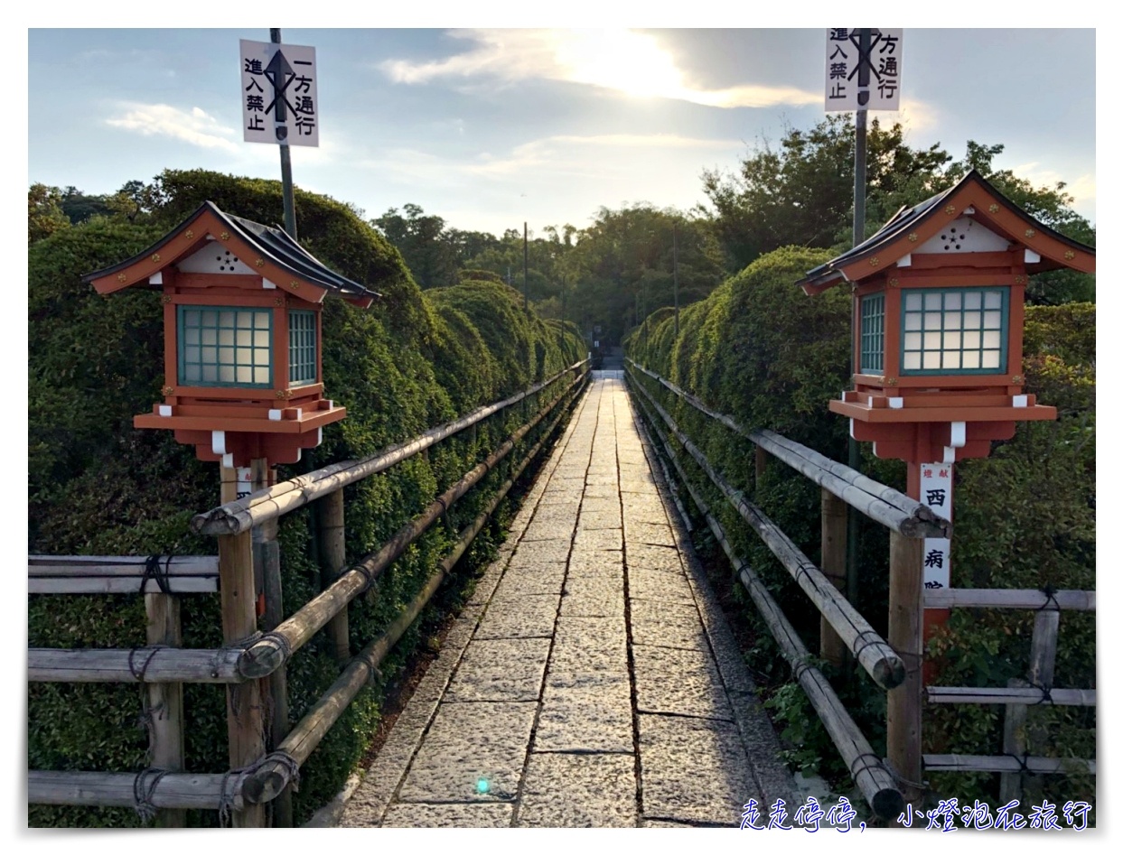 京都主題之旅｜竹の京都：長岡京，天滿宮、向日市商店街、單車旅行京都～全新京都旅行秘境新企劃～