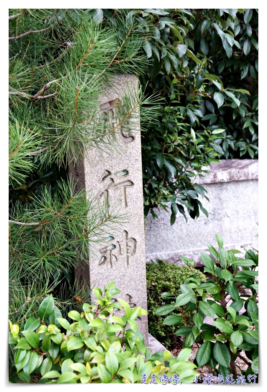 京都主題旅。茶之京都｜宇治、文化和束町茶園梯田、八幡神社、飛行神社～美好的抹茶日～