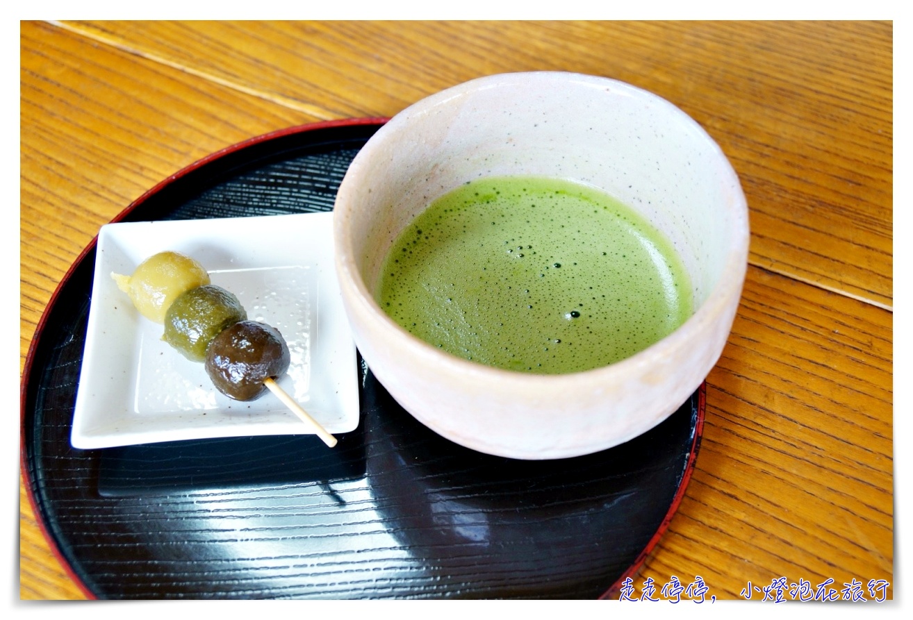 京都主題旅。茶之京都｜宇治、文化和束町茶園梯田、八幡神社、飛行神社～美好的抹茶日～