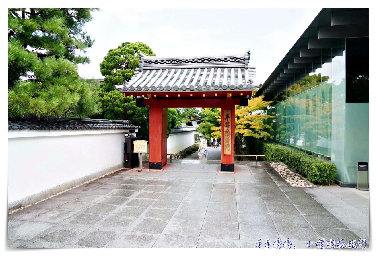 京都主題旅。茶之京都｜宇治、文化和束町茶園梯田、八幡神社、飛行神社～美好的抹茶日～