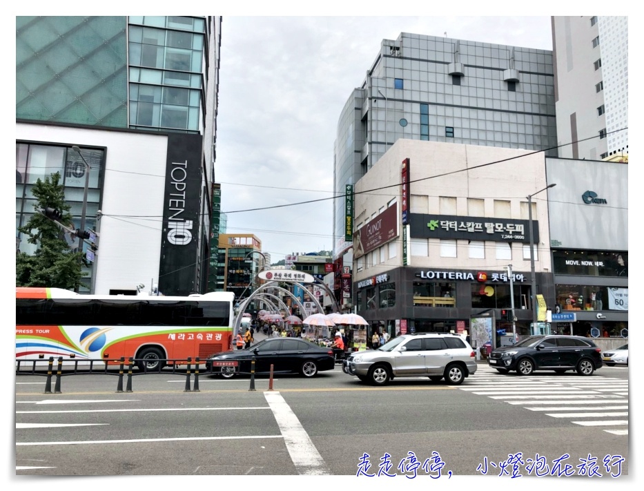 釜山住宿｜Stanford inn Busan札嘎其站史丹佛酒店，超便宜、交通好、網速快、位置好，訂房網一致高分評價～