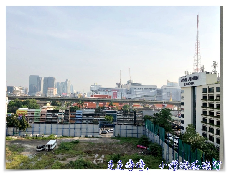 曼谷星級飯店介紹｜中庭飯店AVANI Atrium Bangkok ，四星以上飯店看盡曼谷美景、服務好、早餐優～