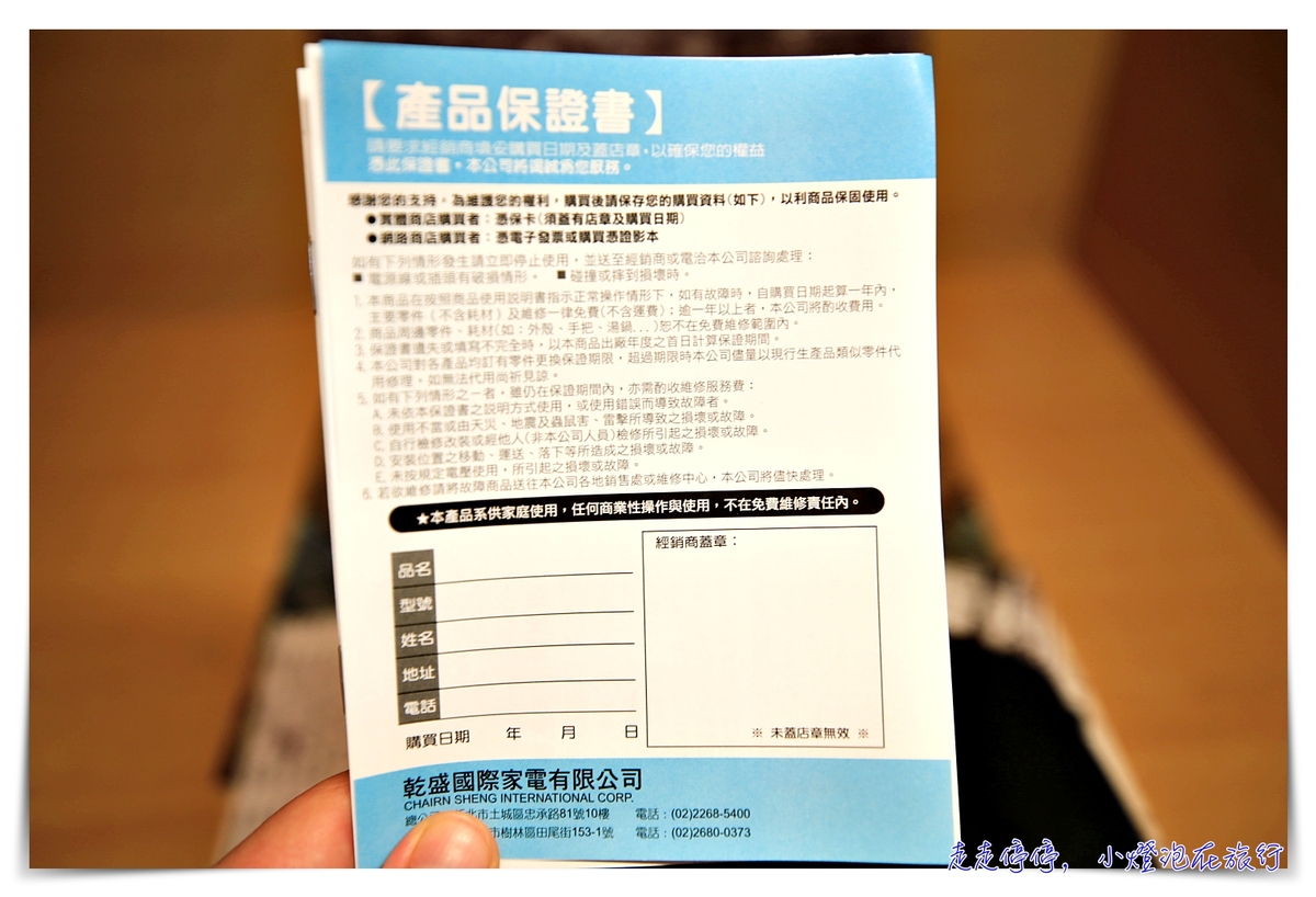 空姐旅行鍋。山崎空姐鍋｜國際雙電壓、外宿旅行好幫手，輕鬆煮食不用擔心口味不合適，旅行省錢自己煮～