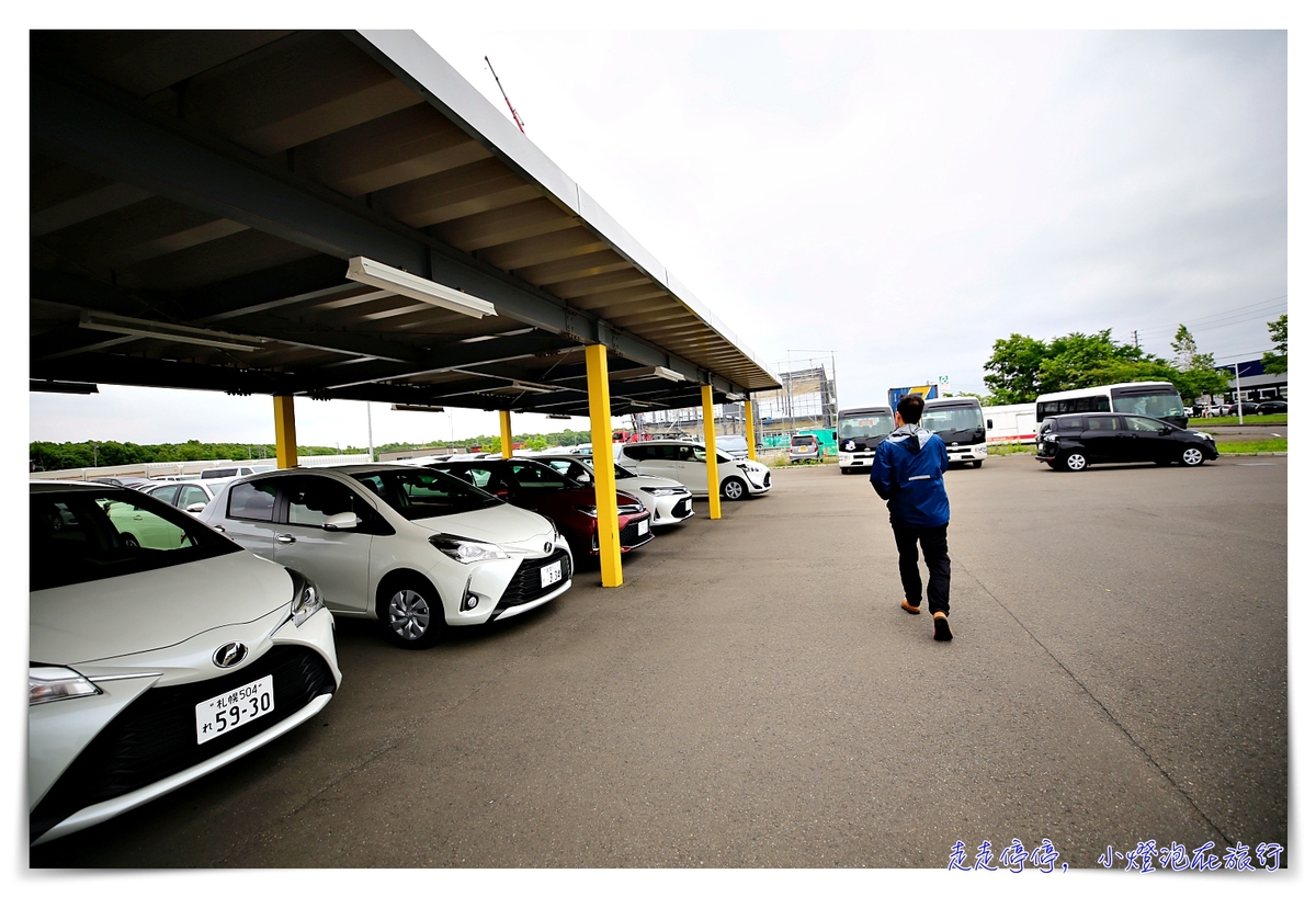 北海道租車公司｜World Net Rent A Car ，新千歲機場取還車、便宜、車新、中文服務