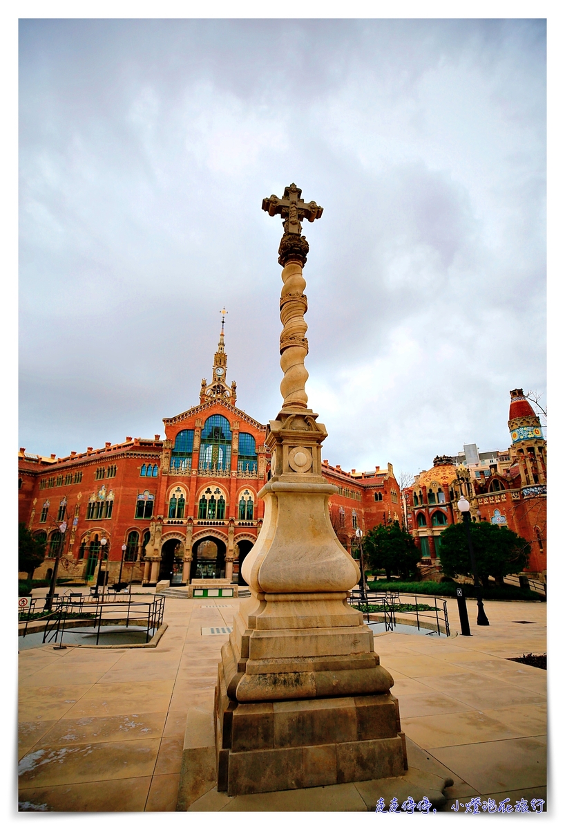 世界最美醫院｜西班牙巴塞隆納 聖十字保羅醫院  Sant Pau Art Nouveau Site ，高第車禍急救醫院～