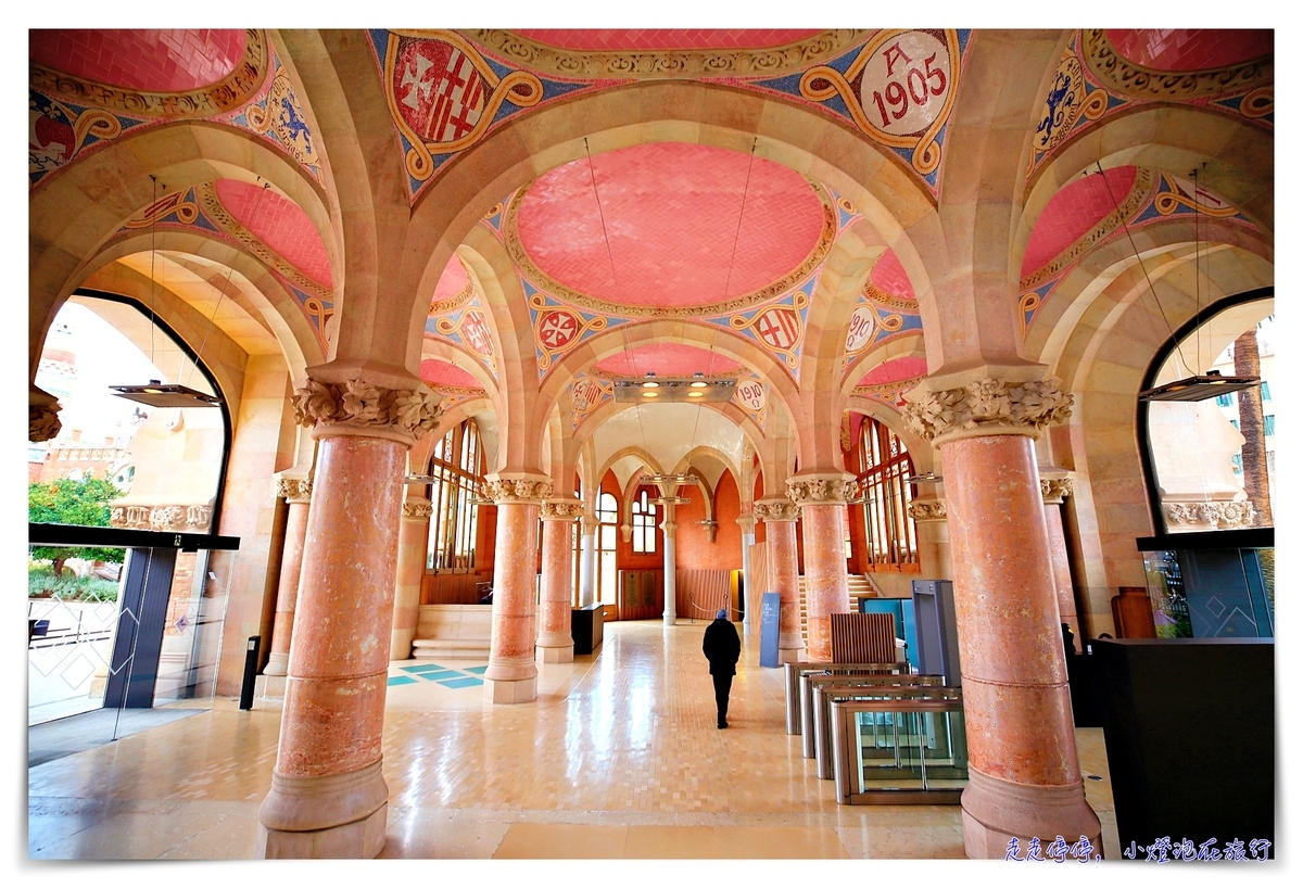 世界最美醫院｜西班牙巴塞隆納 聖十字保羅醫院  Sant Pau Art Nouveau Site ，高第車禍急救醫院～