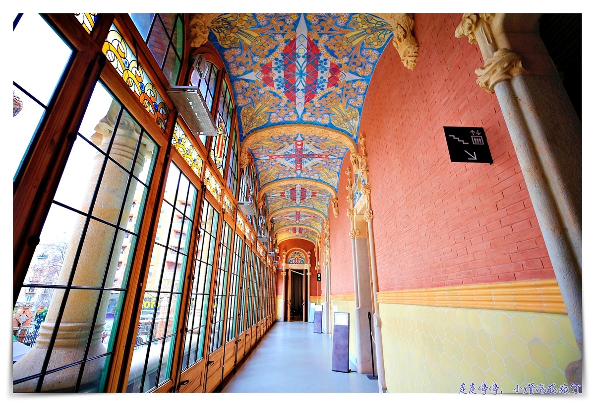 世界最美醫院｜西班牙巴塞隆納 聖十字保羅醫院  Sant Pau Art Nouveau Site ，高第車禍急救醫院～