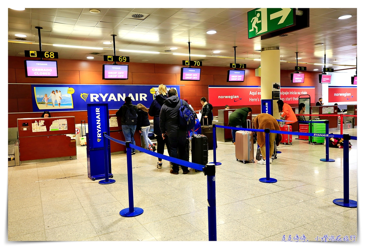 瑞安航空Ryanair搭乘體驗評價｜巴塞隆納到波多，很舒服的飛行體驗～