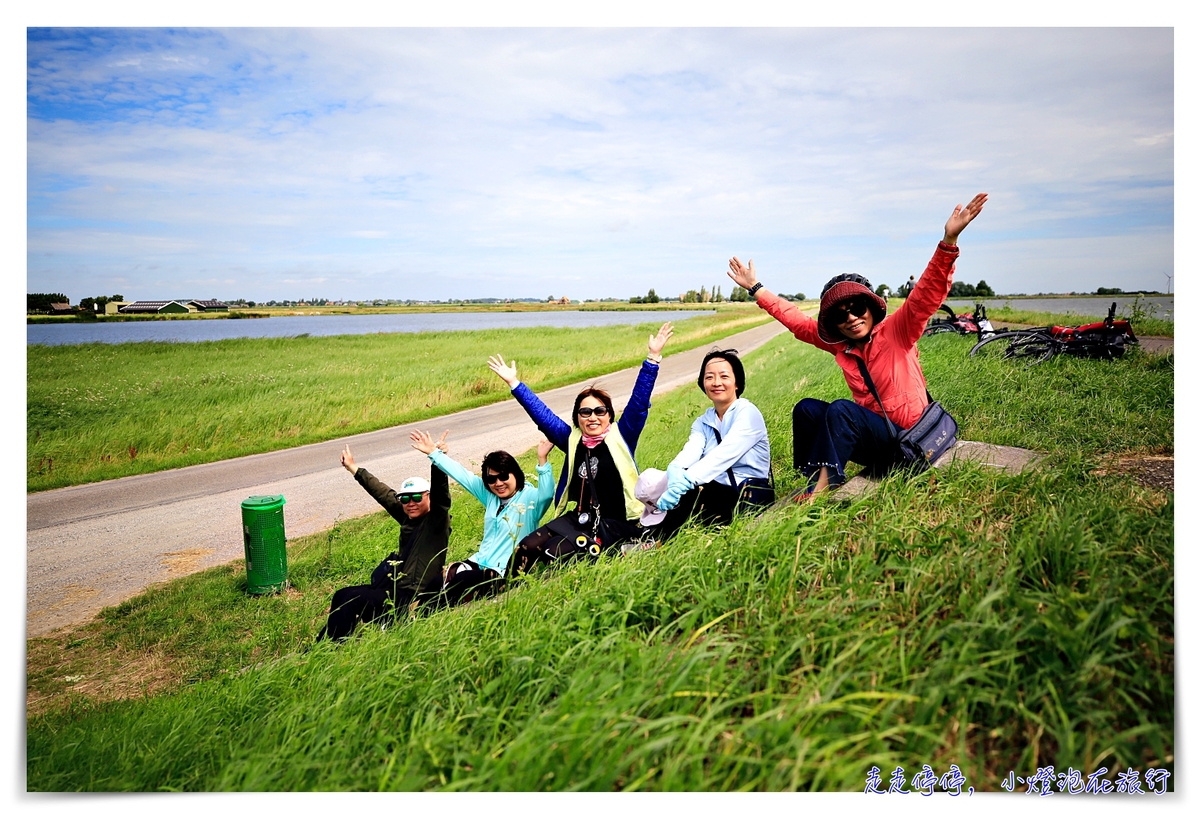 荷蘭單車河輪｜boat and bike tour，經典萊茵河自行車旅行（騎車篇）