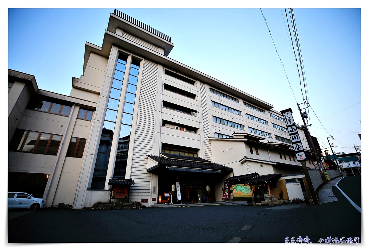 下呂溫泉住宿推薦｜小川屋溫泉旅店。歷史悠久、服務至上、位置好、進下呂溫泉車站～溫泉街散策～真正的日式風味溫泉街～