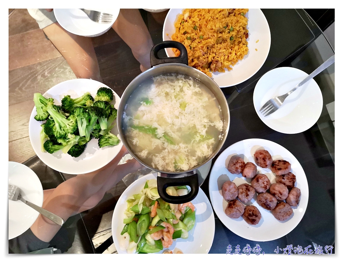 西班牙自助省錢煮飯｜那一年，我們在歐洲煮的飯～and在歐洲下廚你該注意的幾件事～