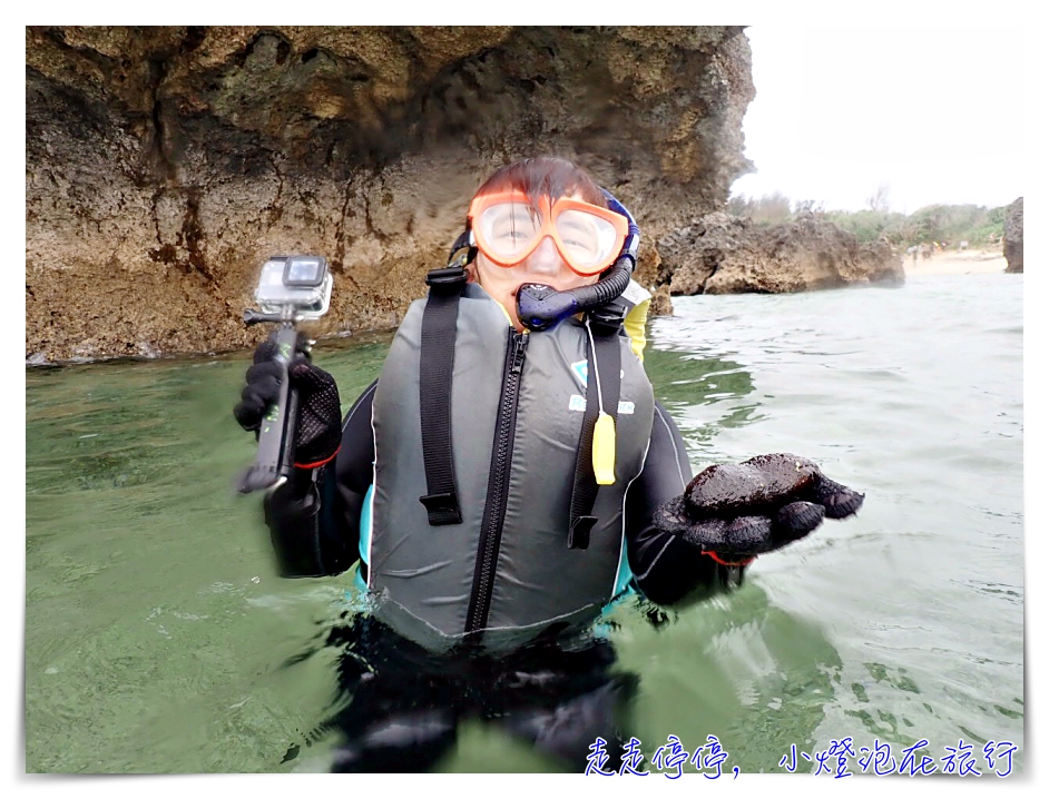 沖繩潛水推薦｜My Diving，台灣中文服務、貼心套裝、專業證照教練群，青之洞窟 ・沖繩潛水 ・沖繩浮濳最貼心浮潛/潛水店家