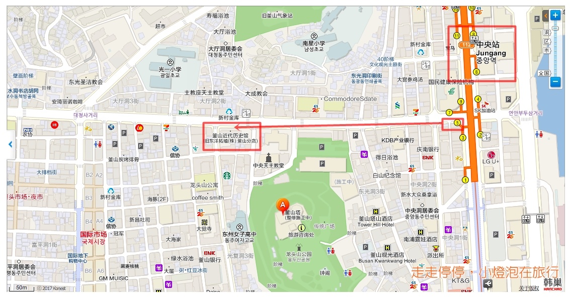 釜山近代史博物館|免費認識釜山的好地方，原來以前韓國也有中文字啊？！