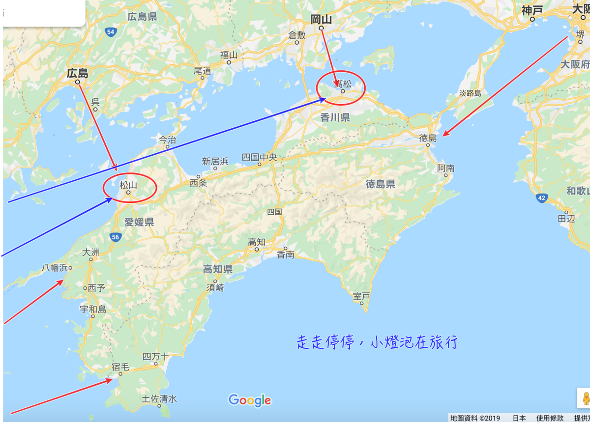 日本四國懶人包攻略｜四國六天五夜行程總整理。四國JR PASS，高松、德島、高知、松山一次讓你玩夠本