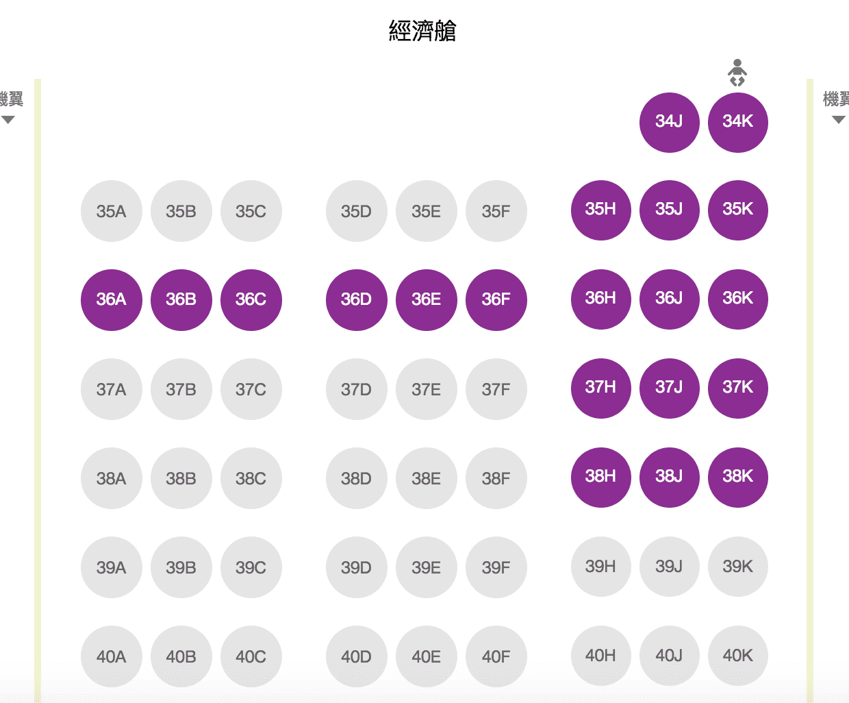 紐西蘭航空，台北直飛紐西蘭開航特價（查價：107.5.15)