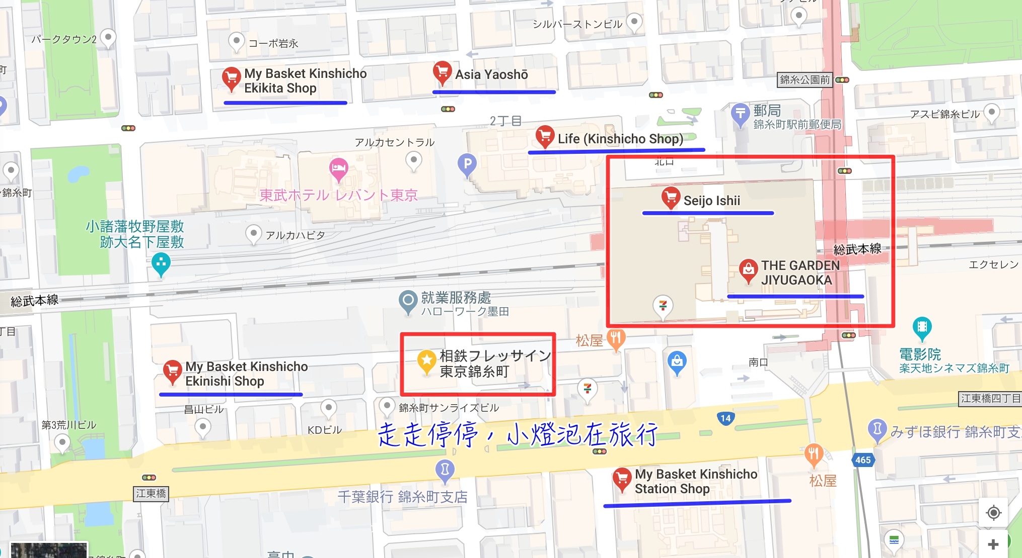 主婦魂怎麼可以不知道東京錦糸町？！給你四個家庭旅遊東京入住錦糸町的原因～