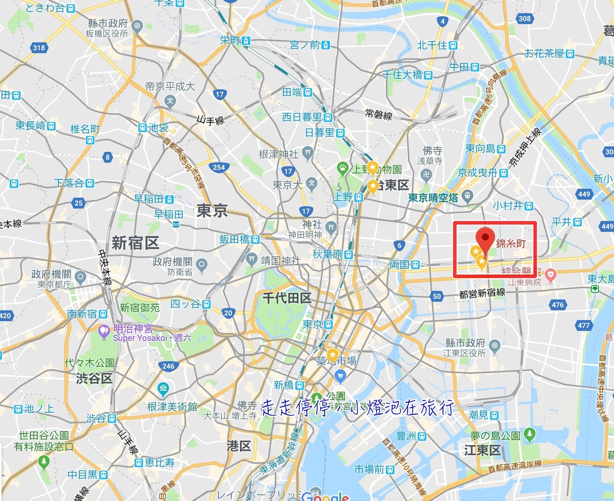 主婦魂怎麼可以不知道東京錦糸町？！給你四個家庭旅遊東京入住錦糸町的原因～