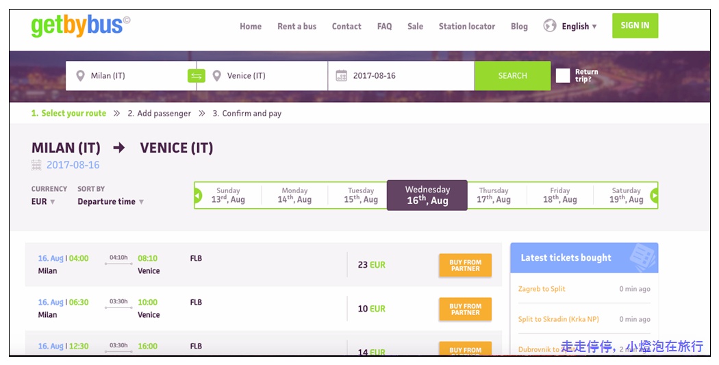 歐洲巴士查詢｜Getbybus訂票教學・東歐、南歐大眾交通查詢整合工具（克羅埃西亞、義大利巴士）