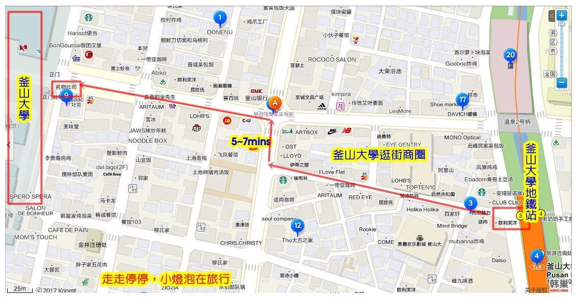 釜山好吃早餐|釜山大學前吐司街-名物吐司。平價豪華美食～比Isaac更熱門～special toast