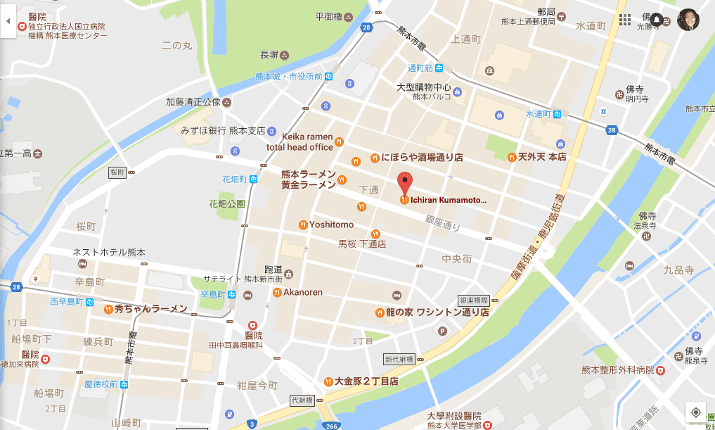 九州熊本自助|一蘭拉麵・熊本下通店，九州美食多～一蘭當地人也吃噢～