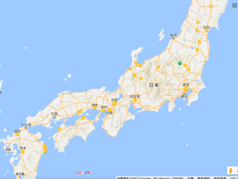 日本旅行規劃參考網站｜完成一趟完美的日本自由行吧！